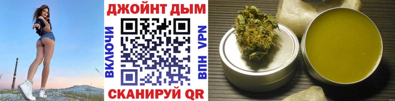 дарнет шоп  Унеча  KRAKEN сайт  Бошки Шишки конопля 